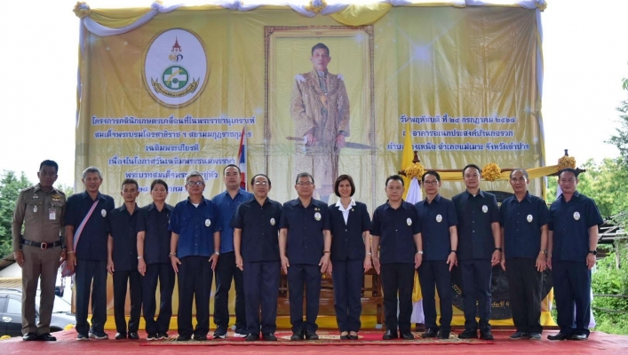 กรมทรัพยากรน้ำ โดย สำนักงานทรัพยากรน้ำที่ 1 ร่วมโครงการ “จังหวัดลำปางเคลื่อนที่” บริการประชาชนถึงพื้นที่