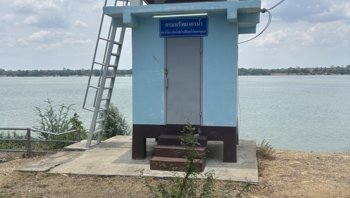 ทส. ทน. สทน.11 ส่วนอุทกวิทยา ตรวจสอบและบำรุงรักษาสถานีอุตุ-อุทกวิทยาแม่น้ำโขง