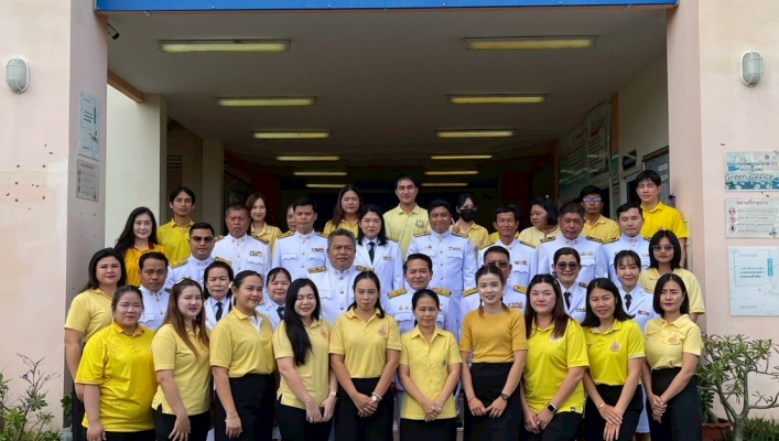 ทส. ทน. สทน.11 จัดกิจกรรมถวายพระพรชัยมงคลแด่พระบาทสมเด็จพระเจ้าอยู่หัวฯ เนื่องในโอกาสวันเฉลิมพระชนมพรรษา ๒๘ กรกฎาคม ๒๕๖๘ และพิธีถวายสัตย์ปฏิญาณเพื่อเป็นข้าราชการที่ดีและพลังของแผ่นดิน
