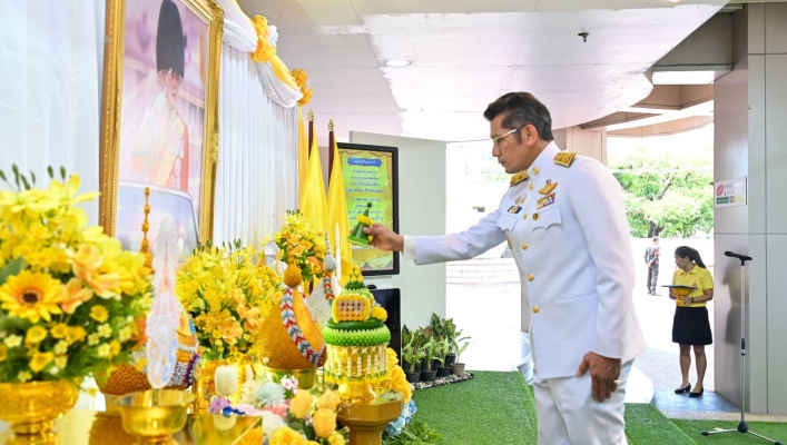 กรมทรัพยากรน้ำ จัดพิธีถวายพระพรชัยมงคลและถวายสัตย์ปฏิญาณเพื่อเป็นข้าราชการที่ดีและพลังของแผ่นดิน เนื่องในโอกาสวันเฉลิมพระชนมพรรษา 28 กรกฎาคม 2568