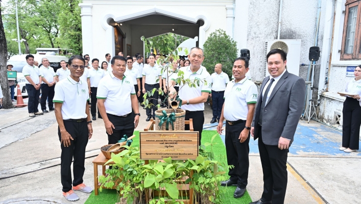 กรมทรัพยากรน้ำ ร่วมงานวันคล้ายวันสถาปนา อ.อ.ป. ปีที่ 78 ขับเคลื่อนไม้เศรษฐกิจเพื่อประชาชนสู่ความยั่งยืน