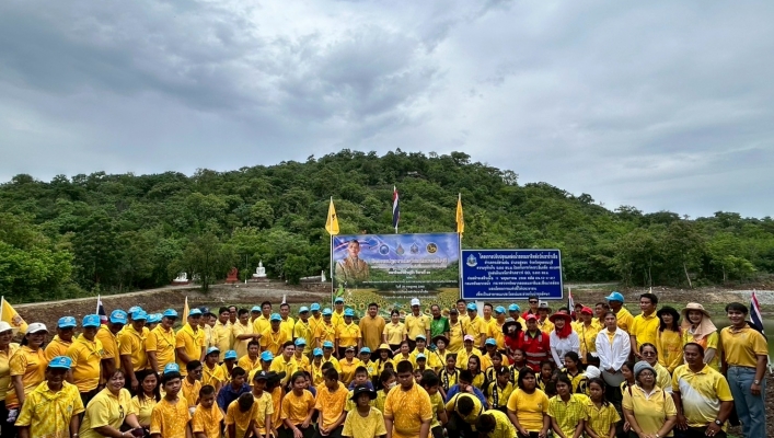 สทน.7 ร่วมกิจกรรมปลูกทานตะวัน เฉลิมพระเกียรติพระบาทสมเด็จพระเจ้าอยู่หัว เนื่องในโอกาสวันเฉลิมพระชนมพรรษา 28 กรกฎาคม 2568