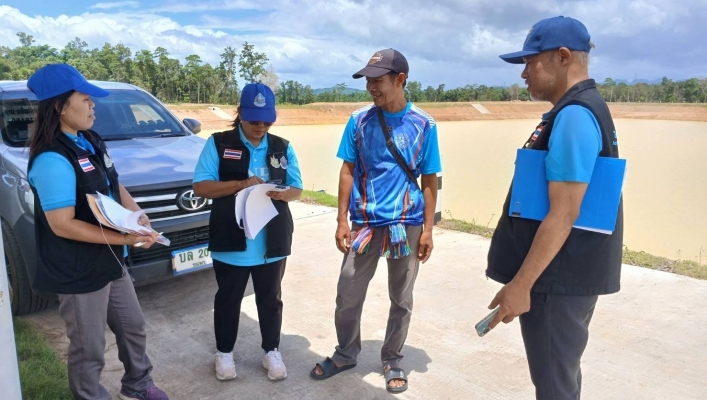 สทน.10 สำรวจพื้นที่ชุ่มน้ำระดับท้องถิ่นและสำรวจข้อมูลเกษตรกรรม