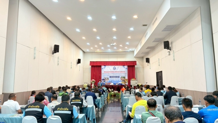 สทน.7 ร่วมประชุมการเตรียมความพร้อมการป้องกันและแก้ไขปัญหาอุทกภัยแผ่นดินถล่ม และการช่วยเหลือผู้ประสบภัย ของกระทรวงทรัพยากรธรรมชาติและสิ่งแวดล้อม