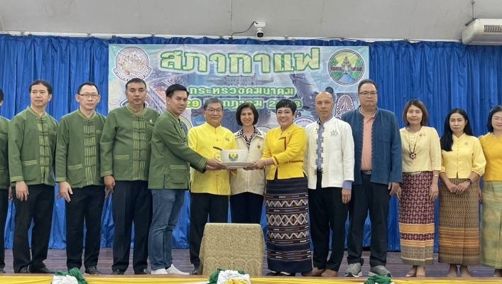 กรมทรัพยากรน้ำ โดย สำนักงานทรัพยากรน้ำที่ 1 ร่วมกิจกรรมสภากาแฟ ครั้งที่ 6/2568