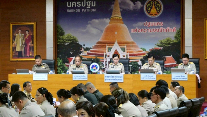 สทน.7 ร่วมประชุมคณะกรมการจังหวัดและหัวหน้าส่วนราชการจังหวัดนครปฐม