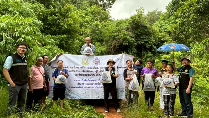 สทน.9 จัดโครงการเสริมสร้างความเข้มแข็งกลุ่มผู้ใช้น้ำ ระบบประปาภูเขาเพื่อช่วยเหลือ ราษฎร ในพื้นที่ บ้านมณีแก้ว ม.8 ต.ห้วยมุ่น อ.น้ำปาด จ.อุตรดิตถ์
