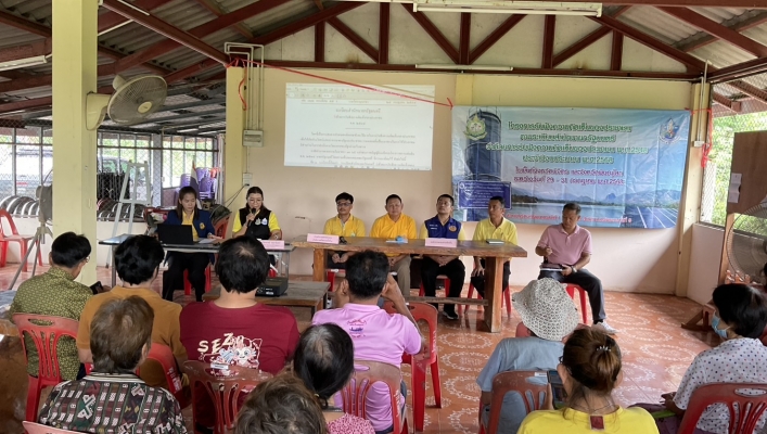 สทน.9 โครงการรับฟังความคิดเห็นของประชาชนตามระเบียบสำนักนายกรัฐมนตรีว่าด้วยการรับฟังความคิดเห็นของประชาชน พ.ศ.2548 ประจำปีงบประมาณ พ.ศ. 2568 จำนวน 2 โครงการ ในพื้นที่จังหวัดพิจิตร