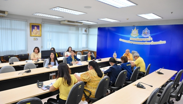 การประชุมหารือทบทวนการปรับปรุงการกำหนดตำแหน่ง