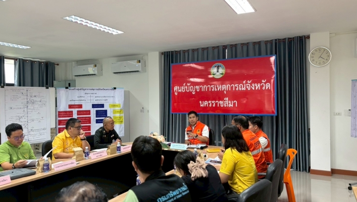 กรมทรัพยากรน้ำ โดย สำนักงานทรัพยากรน้ำที่ 5 เข้าร่วมการฝึกศูนย์บัญชาการเหตุการณ์จังหวัดนครราชสีมา กรณีอุทกภัย ประจำปีงบประมาณ พ.ศ. 2568