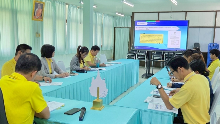 สทน.7 ประชุมคณะกรรมการศูนย์อำนวยการติดตามและแก้ไขปัญหาภาวะน้ำแล้งและน้ำท่วมส่วนหน้า