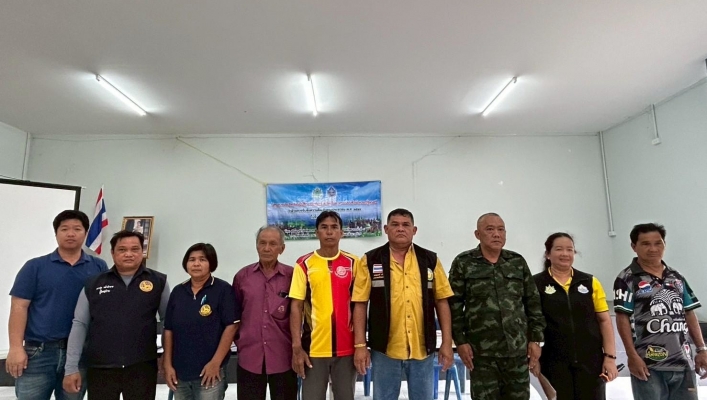 สทน.7 จัดประชุมเชิงปฏิบัติการรับฟังความคิดเห็นของประชาชน โครงการซ่อมแซมระบบกระจายน้ำอ่างเก็บน้ำหนองน้ำดำ หมู่ที่ 4 ตำบลห้วยแม่เพรียง อำเภอแก่งกระจาน จังหวัดเพชรบุรี
