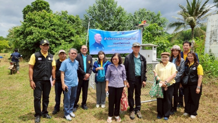 กรมทรัพยากรน้ำ ร่วมลงพื้นที่กับคณะกรรมการตรวจสอบและประเมินผลประจำกระทรวงทรัพยากรธรรมชาติและสิ่งแวดล้อม ในพื้นที่จังหวัดกาญจนบุรี