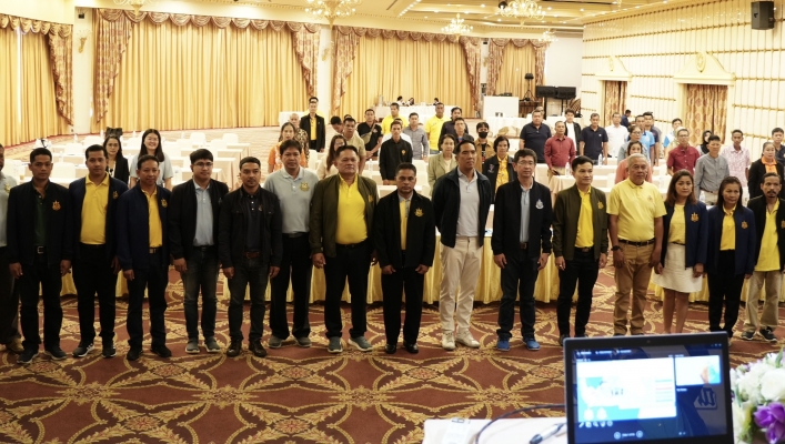 สทน.8 ร่วมประชุมการมีส่วนร่วมของภาคประชาชนในระดับแหล่งน้ำสำนักงานทรัพยากรน้ำที่ 8
