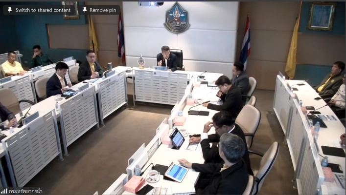 สทน.7 เข้าร่วมประชุมศูนย์อำนวยการติดตามและแก้ไขปัญหาภาวะน้ำแล้งและภาวะน้ำท่วม ครั้งที่ 2/2568