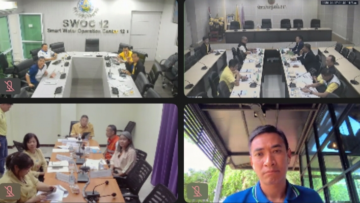 กรมทรัพยากรน้ำ โดย สำนักงานทรัพยากรน้ำที่ 2 ร่วมประชุมคณะอนุกรรมการบริหารจัดการสถานการณ์น้ำ ลุ่มน้ำเจ้าพระยา ครั้งที่ 1/2568