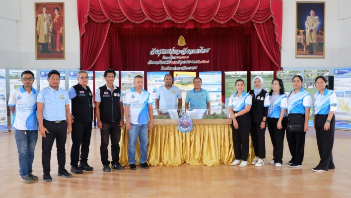 สทน.10 โครงการเผยแพร่ให้ความรู้และเสริมสร้างจิตสำนึกเกี่ยวกับทรัพยากรนำแก่เยาวชนเพื่อผลักดันให้เกิดโรงเรียนต้นแบบพื้นที่ชุ่มน้ำ (Wetland School)