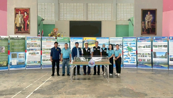 สทน.10 โครงการเผยแพร่ให้ความรู้และเสริมสร้างจิตสำนึกเกี่ยวกับทรัพยากรนำแก่เยาวชนเพื่อผลักดันให้เกิดโรงเรียนต้นแบบพื้นที่ชุ่มน้ำ (Wetland School)