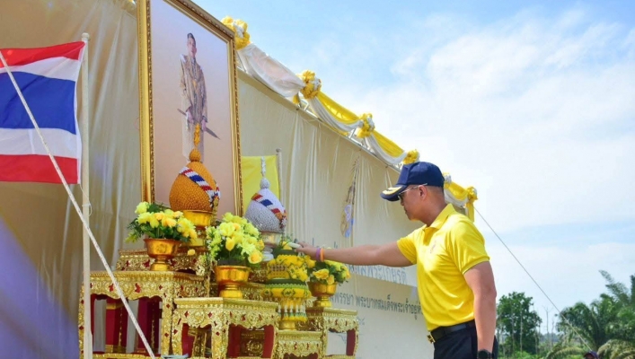 สทน.10 กิจกรรมปลูกต้นไม้ภายใต้ “โครงการปลูกป่าเฉลิมพระเกียรติ พระบาทสมเด็จพระเจ้าอยู่หัว เนื่องในโอกาสวันเฉลิมพระชนมพรรษา 28 กรกฎาคม 2568 ”