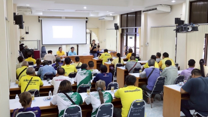 สทน.9 จัดโครงการรับฟังความคิดเห็นของประชาชนตามระเบียบสำนักนายกรัฐมนตรีว่าด้วยการรับฟังความคิดเห็นของประชาชน พ.ศ.2548 ประจำปีงบประมาณ พ.ศ. 2568 คก.คลองทราย - คลองสารภี - บึงหัวทด หมู่ที่ 2 บ้านคลองทราย ต.หนองหญ้าไทร อ.สากเหล็ก จ.พิจิตร