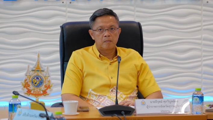สทน.10 ประชุมคณะกรรมการลุ่มน้ำภาคใต้ฝั่งตะวันออกตอนบน ครั้งที่ 5/2568