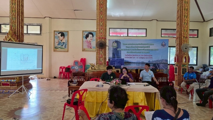 สทน.9 จัดโครงการรับฟังความคิดเห็นของประชาชนตามระเบียบสำนักนายกรัฐมนตรีว่าด้วยการรับฟังความคิดเห็นของประชาชน พ.ศ.2548 ประจำปีงบประมาณ พ.ศ. 2568 คก.หนองหันตรา ตำบลบ้านบุ่ง อำเภอเมืองพิจิตร จังหวัดพิจิตร