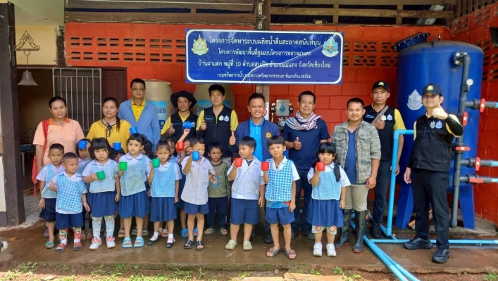 กรมทรัพยากรน้ำ โดยสำนักงานทรัพยากรน้ำที่ 1 นิเทศ ติดตาม ระบบผลิตน้ำดื่มในพื้นที่สูงสนับสนุนโครงการพัฒนาพื้นที่สูงแบบโครงการหลวงผาแตก จ.เชียงใหม่