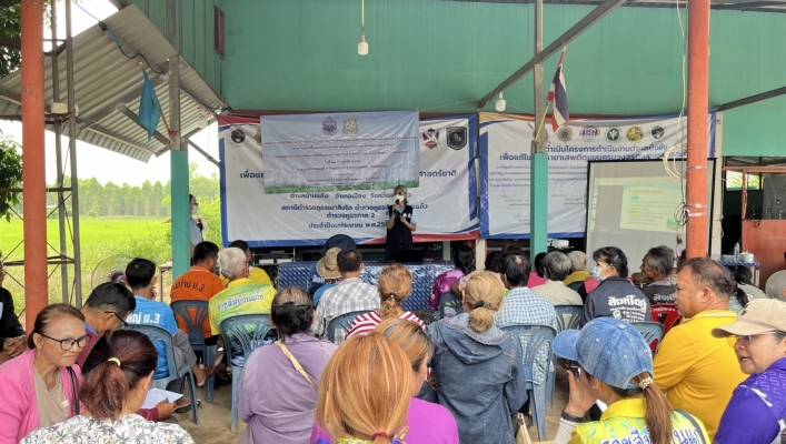 สทน.6 จัดโครงการการบริหารจัดการน้ำอย่างมีส่วนร่วม ยั่งยืน และผลักดันสู่องค์กรผู้ใช้น้ำ เครือข่ายกลุ่มผู้ใช้น้ำโครงการอนุรักษ์ฟื้นฟูแหล่งน้ำสาธารณะ พร้อมระบบกระจายน้ำด้วยพลังงานแสงอาทิตย์ สนับสนุนโครงการอนุรักษ์พันธุกรรมพืชอันเนื่องมาจากพระราชดำริ หมู่ที่ 