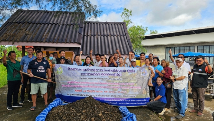 สทน.6 ดำเนินโครงการบริหารจัดการน้ำอย่างมีส่วนร่วม ยั่งยืน และการผลักดันสู่องค์กรผู้ใช้น้ำ (เสริมสร้างความเข้มแข็งกลุ่มผู้ใช้น้ำ/เครือข่ายเดิม) กลุ่มผู้ใช้น้ำโครงการก่อสร้างระบบกระจายน้ำด้วยพลังงานแสงอาทิตย์สนามกีฬาบ้านเนินฆ้อ สนับสนุนโครงการอนุรักษ์พันธุก
