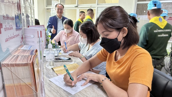 สทน.6 ร่วมบริจาคโลหิต เพื่อสำรองให้แก่โรงพยาบาลในพื้นที่ชายแดน