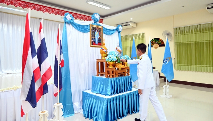 กรมทรัพยากรน้ำ โดย สำนักงานทรัพยากรน้ำที่ 1 จัดพิธีลงนามถวายพระพรชัยมงคล สมเด็จพระนางเจ้าสิริกิติ์ พระบรมราชินีนาถ พระบรมราชชนนีพันปีหลวง เนื่องในโอกาสมหามงคลเฉลิมพระชนมพรรษา 93 พรรษา 12 สิงหาคม