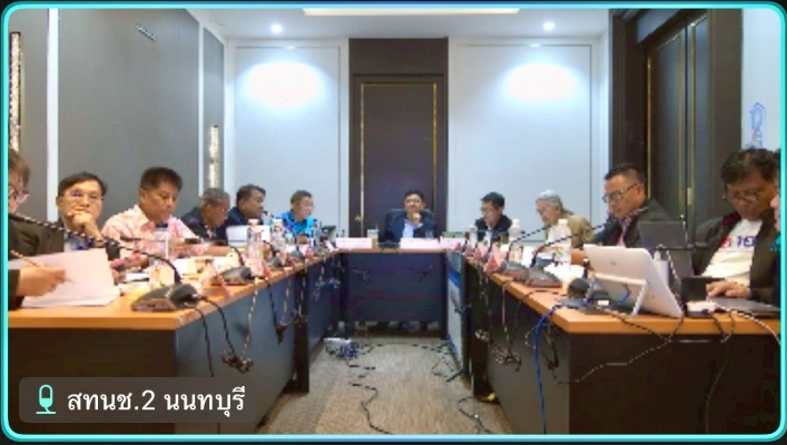 ประชุมคณะกรรมการลุ่มน้ำเจ้าพระยา ครั้งที่ 6/2568