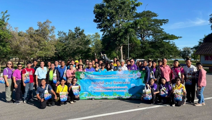 กรมทรัพยากรน้ำ สำนักงานทรัพยากรน้ำที่ 1 จัดกิจกรรมฝึกอบรมและศึกษาดูงาน การมีส่วนร่วมในการบริหารจัดการน้ำในพื้นที่ชุ่มน้ำ และความหลากหลายทางชีวภาพ -พื้นที่ชุ่มน้ำบึงบอระเพ็ด