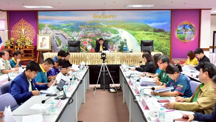 กรมทรัพยากรน้ำ โดยสำนักงานทรัพยากรน้ำที่ 1 ประชุมคณะทำงานการส่งเสริมและพัฒนาอาชีพภายใต้โครงการจัดที่ดินทำกินให้ชุมชน ตามนโยบายรัฐบาล (คทช.) ครั้งที่ 4 ประจำปีงบประมาณ พ.ศ.2568