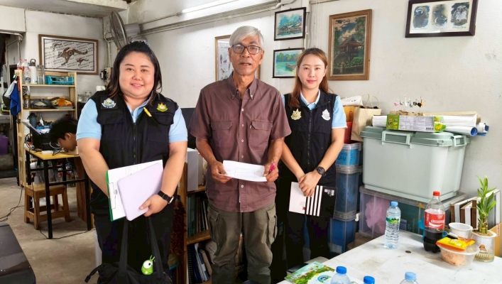 สทน.7 ลงพื้นที่ประสานเตรียมการจัดโครงการ Wetland School และประสานผู้นำชุมชนและผู้มีส่วนเกี่ยวข้องในพื้นที่จังหวัดประจวบคีรีขันธ์