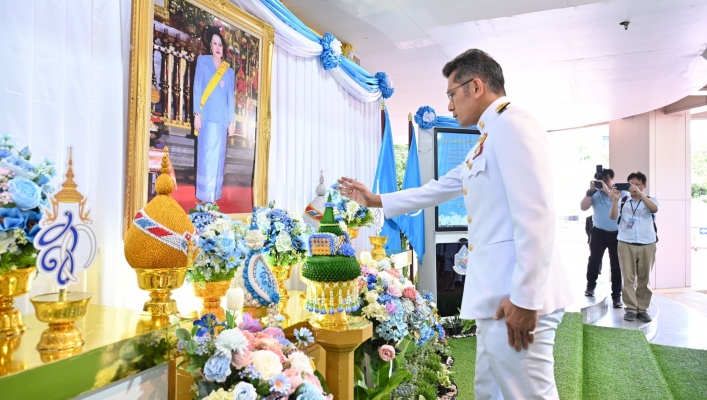 ทน. จัดพิธีถวายพระพรชัยมงคลสมเด็จพระนางเจ้าสิริกิติ์ พระบรมราชินีนาถ พระบรมราชชนนีพันปีหลวง 12 สิงหาคม 2568