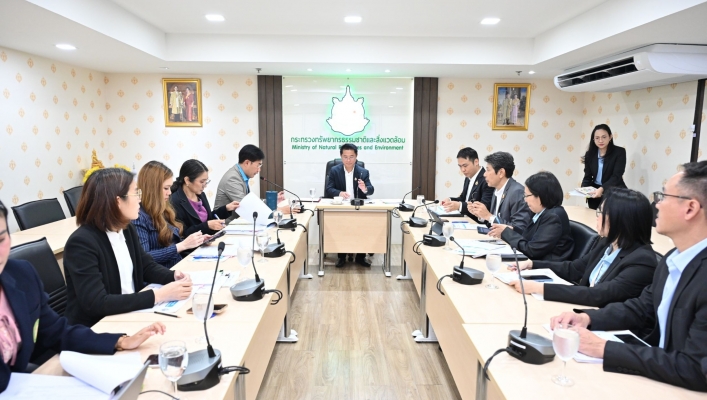 กระทรวงทรัพยากรธรรมชาติและสิ่งแวดล้อม ประชุมพิจารณาจัดสรรงบกลาง ครั้งที่ 10/2568