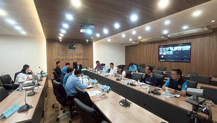 ประชุมคณะอนุกรรมการวิชาการและบริหารจัดการลุ่มน้ำสะแกกรัง ครั้งที่ 1/2568