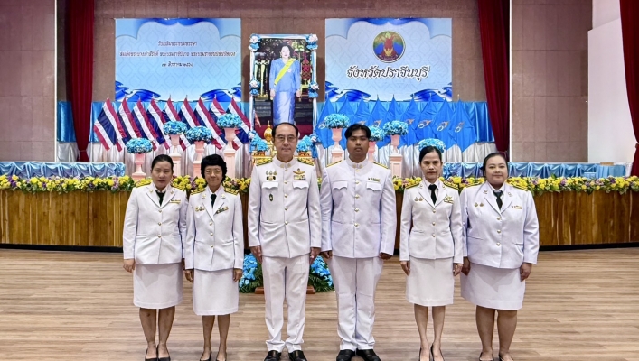 สทน.6 ร่วมกิจกรรมเฉลิมพระเกียรติสมเด็จพระนางเจ้าสิริกิติ์ พระบรมราชินีนาถ พระบรมราชชนนีพันปีหลวง เนื่องในโอกาสวันเฉลิมพระชนมพรรษา 12 สิงหาคม 2568