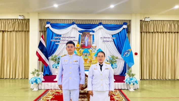 กรมทรัพยากรน้ำ โดย สำนักงานทรัพยากรน้ำที่ 1 ร่วมพิธีเจริญพระพุทธมนต์และทำบุญตักบาตรถวายพระราชกุศล สมเด็จพระนางเจ้าสิริกิติ์ พระบรมราชินีนาถ พระบรมราชชนนีพันปีหลวง เนื่องในโอกาสวันเฉลิมพระชนมพรรษา 12 สิงหาคม 2568