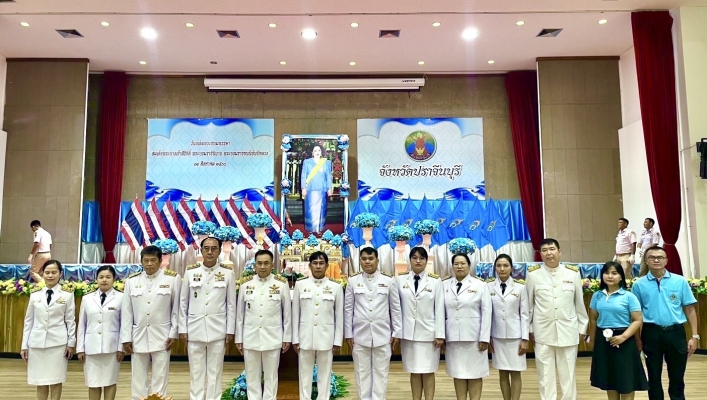 สทน.6 ร่วมกิจกรรมเฉลิมพระเกียรติสมเด็จพระนางเจ้าสิริกิติ์ พระบรมราชินีนาถ พระบรมราชชนนีพันปีหลวง เนื่องในโอกาสวันเฉลิมพระชนมพรรษา 12 สิงหาคม 2568