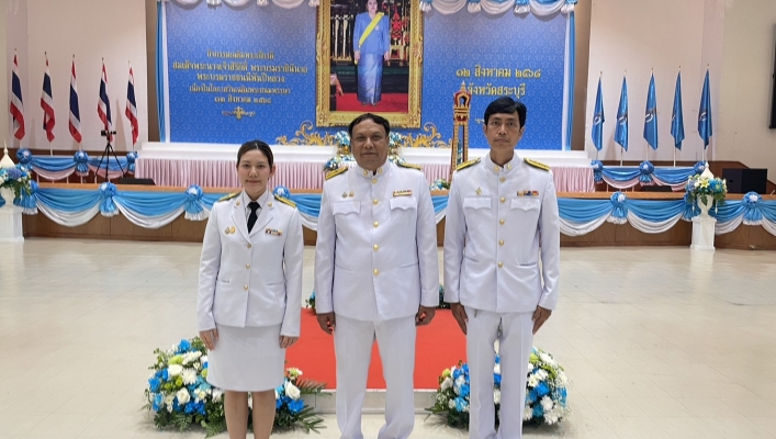 สทน.2 ร่วมพิธีเฉลิมพระเกียรติ สมเด็จพระนางเจ้าสิริกิติ์ พระบรมราชินีนาถ พระบรมราชชนนีพันปีหลวง เนื่องในโอกาสวันเฉลิมพระชนมพรรษา 12 สิงหาคม 2568