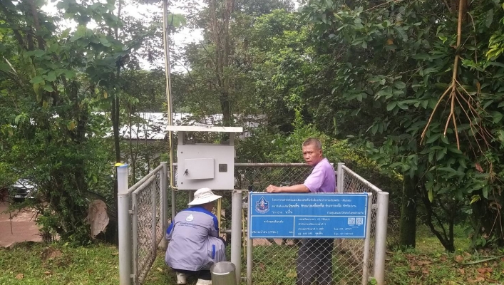 สทน.9 ลงพื้นที่ดำเนินการตรวจสอบและบำรุงรักษาสถานีเตือนภัยล่วงหน้า (Early Warning) บริเวณพื้นที่ อ.สอง อ.ลอง จ.แพร่ และ อ.ทุ่งช้าง อ.นาน้อย อ.นาหมื่น อ.ท่าวังผา อ.บ่อเกลือ อ.ปัว อ.เมืองน่าน จ.น่าน รวมจำนวน 23 สถานี