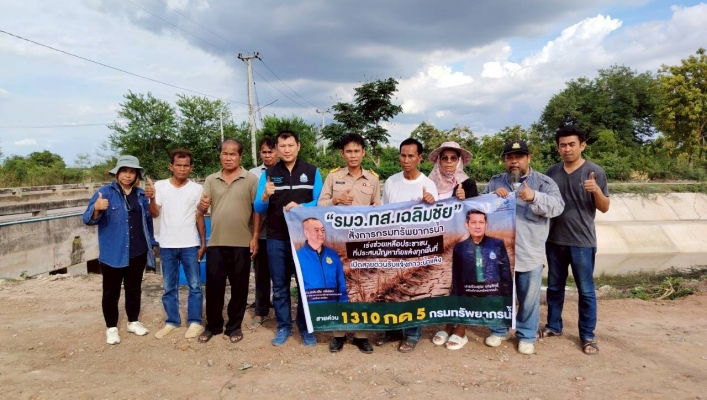 กรมทรัพยากรน้ำ โดย สำนักงานทรัพยากรน้ำที่ 5 ติดตั้งเครื่องสูบน้ำ เพื่อช่วยเหลือประชาชนที่ขาดแคลนน้ำอุปโภคบริโภค