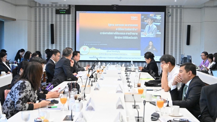 ทน. ร่วมประชุมพิจารณาร่างพระราชบัญญัติงบประมาณรายจ่าย ประจำปีงบประมาณ พ.ศ. 2569