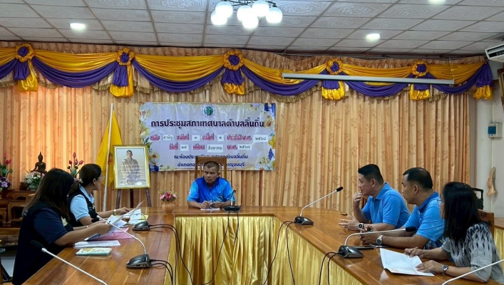 สทน.7 ลงพื้นที่สำรวจสถานภาพพื้นที่ชุ่มน้ำระดับท้องถิ่น อำเภอทองผาภูมิ จังหวัดกาญจนบุรี