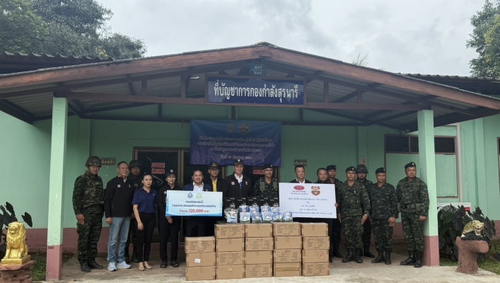 กรมทรัพยากรน้ำ มอบเงินสนับสนุนภารกิจด้านความมั่นคงแก่กองทัพปกป้องชายแดนไทย–กัมพูชา