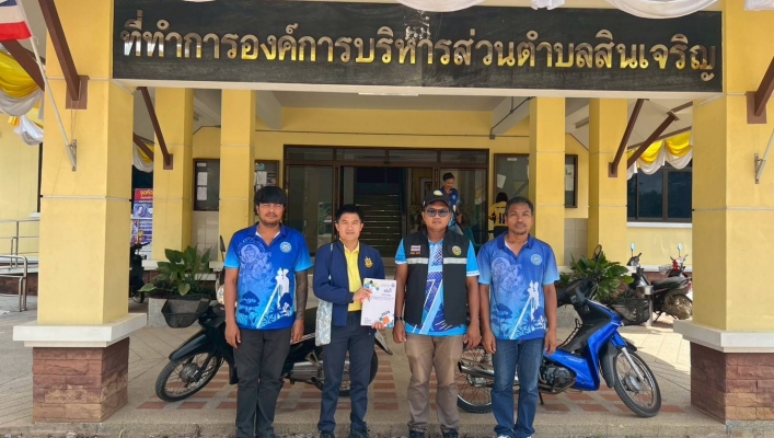 สทน.10 ส่งเสริมการอนุญาตและควบคุมการใช้ทรัพยากรน้ำ ตามพระราชบัญญัติทรัพยากรน้ำ พ.ศ. 2561