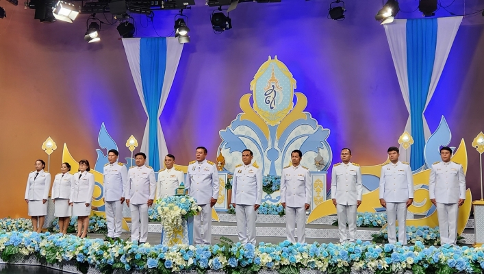 สทน.10 บันทึกเทปถวายพระพรชัยมงคลสมเด็จพระนางเจ้าสิริกิติ์ พระบรมราชินีนาถ พระบรมราชชนนีพันปีหลวง เนื่องในโอกาสวันเฉลิมพระชนมพรรษา 12 สิงหาคม 2568