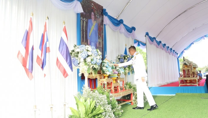สทน.10 กิจกรรมเฉลิมพระเกียรติสมเด็จพระนางเจ้าสิริกิติ์พระบรมราชินีนาถ พระบรมราชชนนีพ้นปีหลวงเนื่องในโอกาสเฉลิมพระชนมพรรษา 12 สิงหาคม 2568